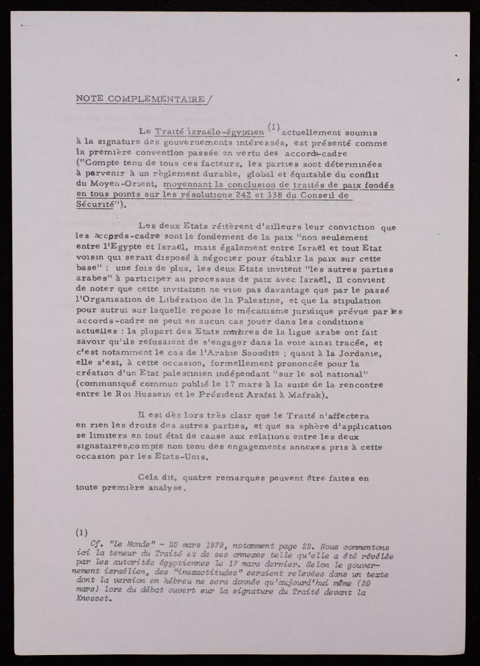 تقرير صادر عن رابطة الحقوقيين الديمقراطيين، 17 أيلول 1978