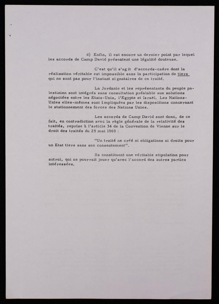 تقرير صادر عن رابطة الحقوقيين الديمقراطيين، 17 أيلول 1978