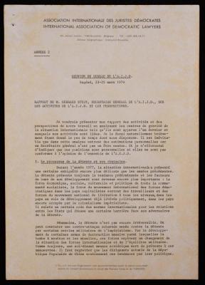 اجتماع رابطة الحقوقيين الديمقراطيين العالمية، بغداد، 1979 
