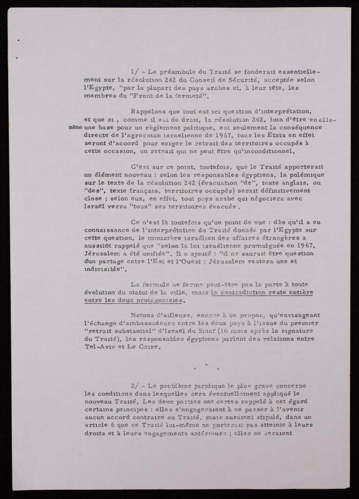 تقرير صادر عن رابطة الحقوقيين الديمقراطيين، 17 أيلول 1978