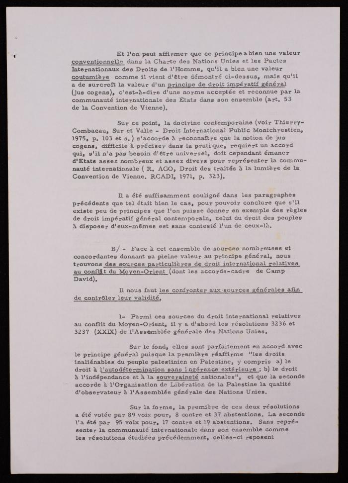 تقرير صادر عن رابطة الحقوقيين الديمقراطيين، 17 أيلول 1978