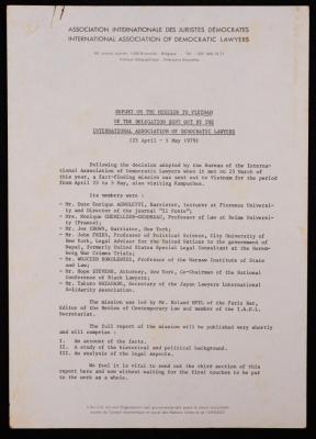 "تقرير صادر عن رابطة الحقوقيين الديمقراطيين"، بروكسل، 1979 
