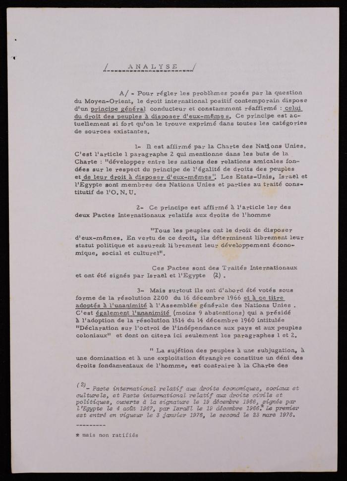 تقرير صادر عن رابطة الحقوقيين الديمقراطيين، 17 أيلول 1978