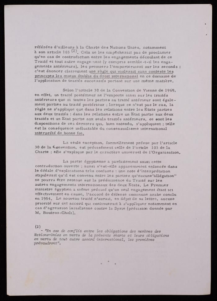 تقرير صادر عن رابطة الحقوقيين الديمقراطيين، 17 أيلول 1978
