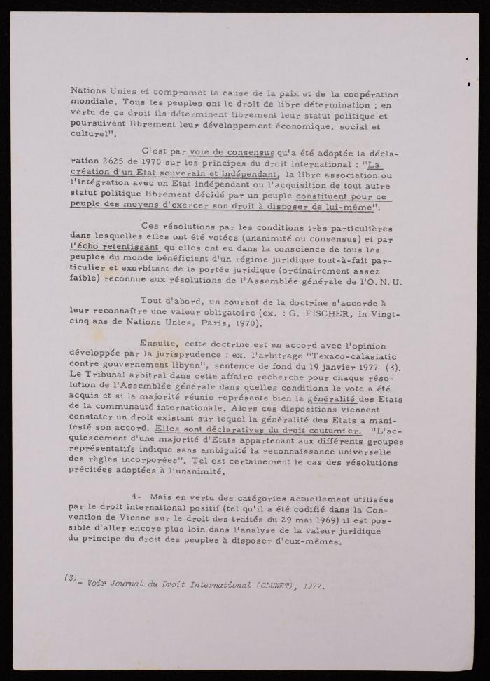 تقرير صادر عن رابطة الحقوقيين الديمقراطيين، 17 أيلول 1978