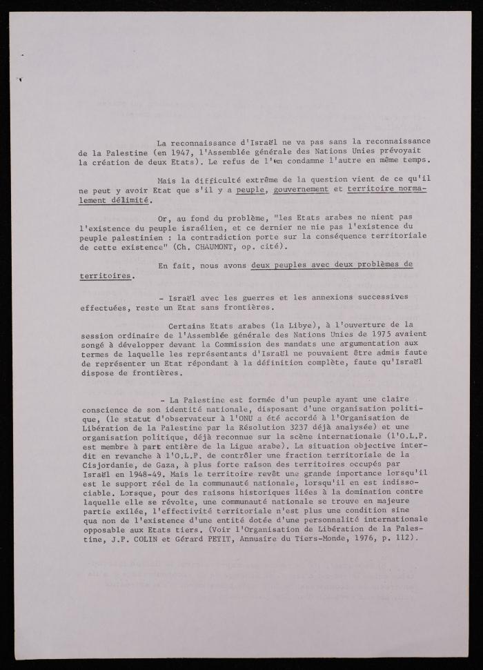 تقرير صادر عن رابطة الحقوقيين الديمقراطيين، 17 أيلول 1978