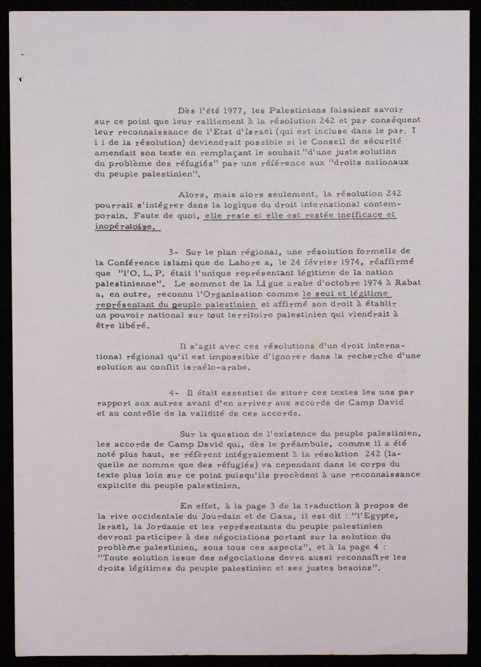 تقرير صادر عن رابطة الحقوقيين الديمقراطيين، 17 أيلول 1978