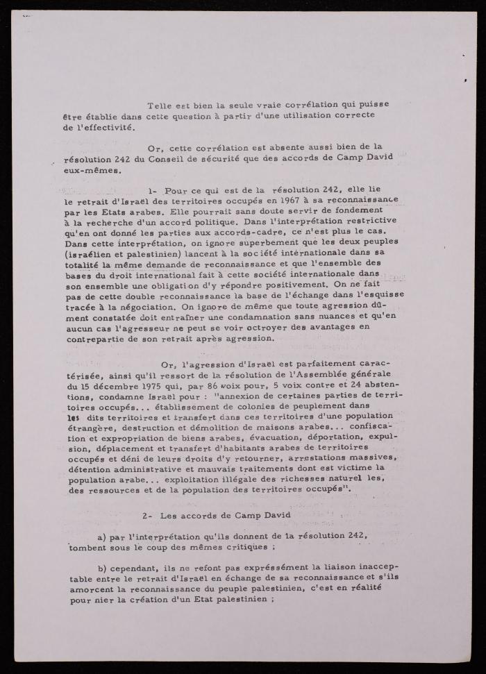 تقرير صادر عن رابطة الحقوقيين الديمقراطيين، 17 أيلول 1978
