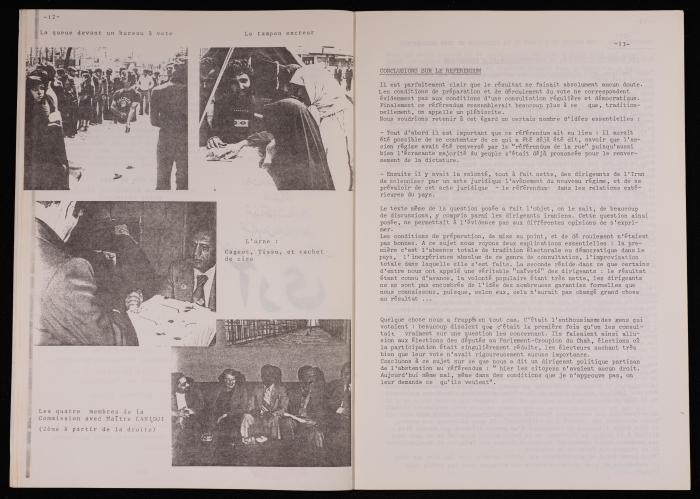 تقرير حول الوضع السياسي في إيران، 1979