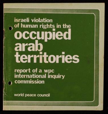 Israeli Violation of Human Rights in the Occupied Arab Territories, 1975