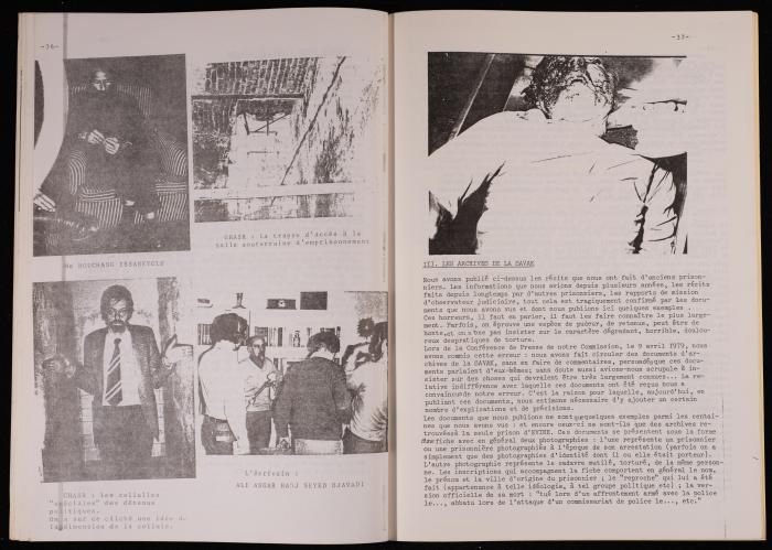 تقرير حول الوضع السياسي في إيران، 1979