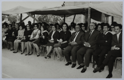 مهرجان رياضي، 1966