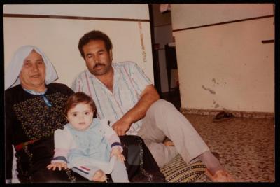 Ahmad Namoura with His Mother and Niece, Dura, 1990