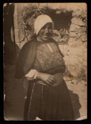 Fatima abu Arqoub, Dura, 29 April 1969