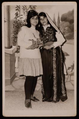 Fadyya Darabea and Fatena Qutnia, Hebron, 1970