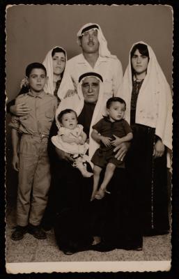 Fadeyyeh Darabe with Her Family, Amman, 16 August 1970