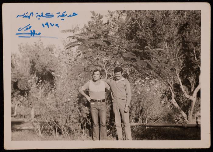Mousa Darabe with His Friend, Libya, 1972