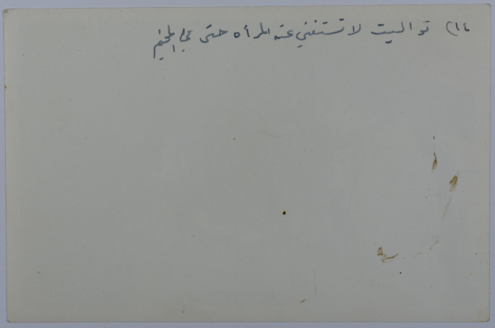 Girls at a Scout Camp