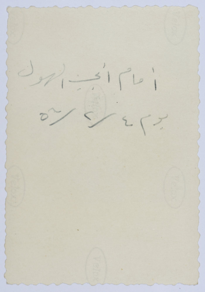 A Photograph of Girls