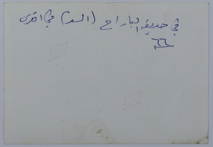 صورة لفتيات، أنقرة، 1966