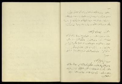 يوميات خليل السكاكيني، 28 حزيران و4 تموز 1945