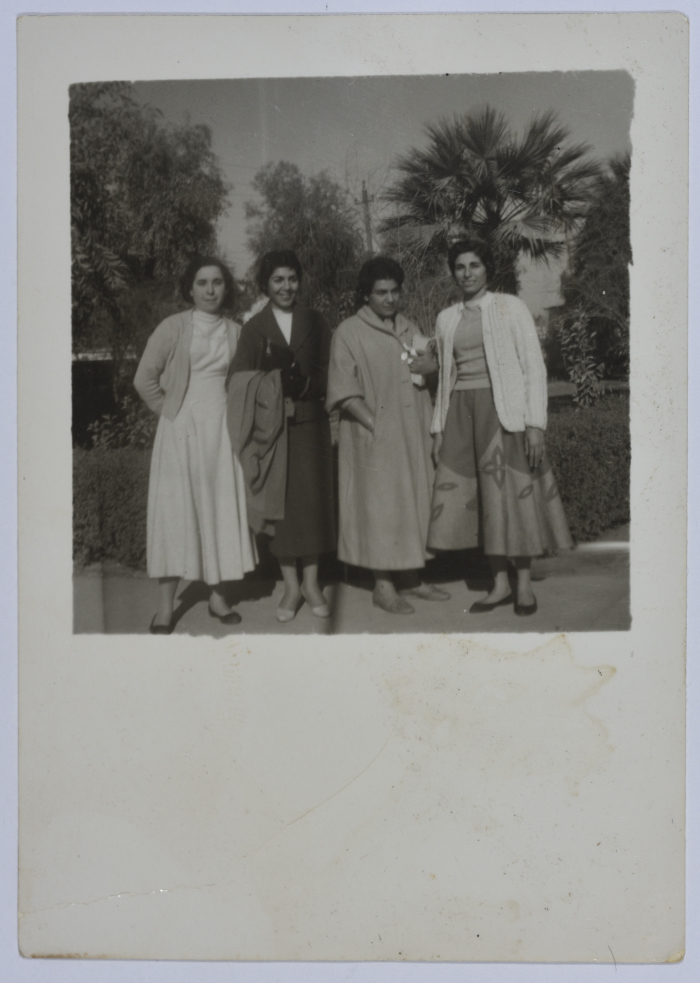 Mahira Dajani and Others