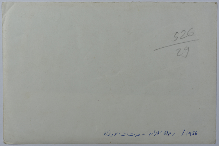 مرشدات كشافة الأردن، العراق، 1956