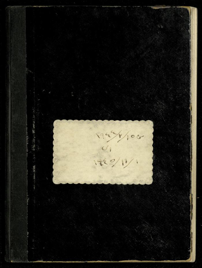 Cover of Khalil Sakakini's Diary, 15 May 1944-1 November 1945