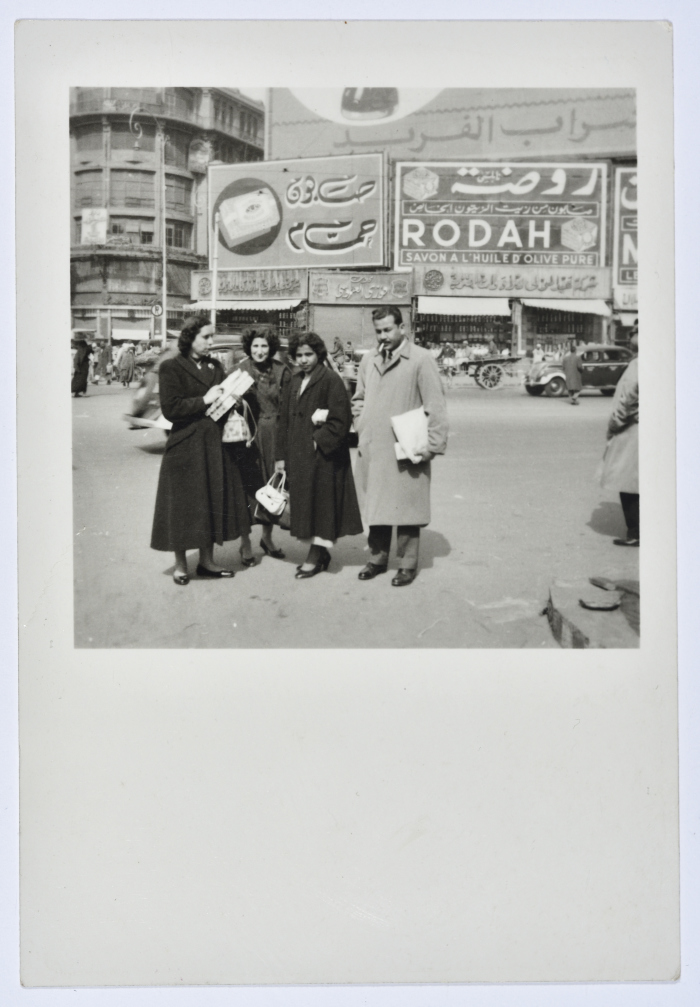 A Photograph of a Man and Girls, Cairo