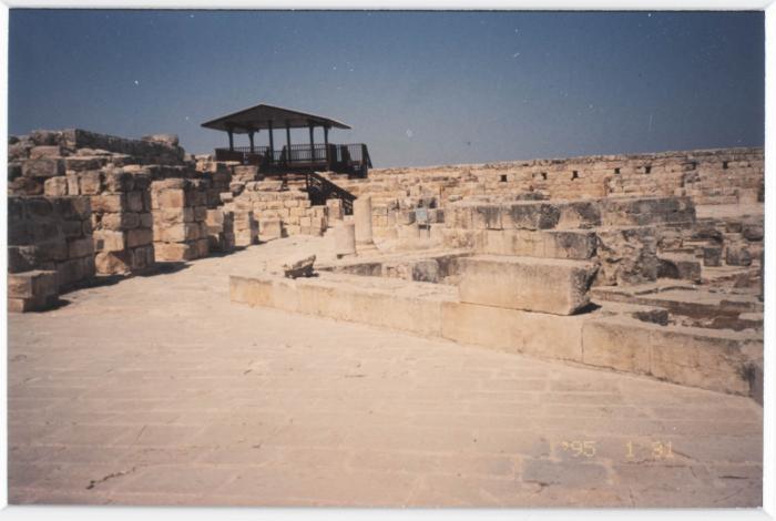A Photo of the Samaritan Synagogue Located on Top of Mount Gerizim, Nablus, 1995