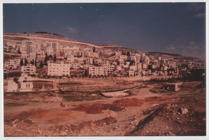 A Photo of Neapolis Hippodrome, 1970s