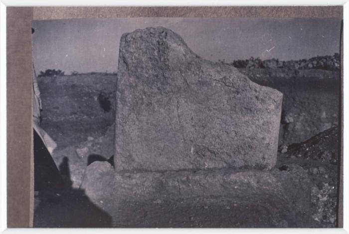 A Photo of an Ancient Rock in Tell Balata, Nablus, the 1980s