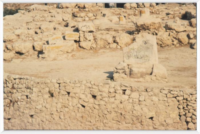 A Photo of the Excavations in Tell Balata, Nablus, the 1990s
