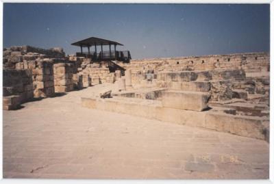 A Photo of the Samaritan Synagogue Located on Top of Mount Gerizim, Nablus, 1995