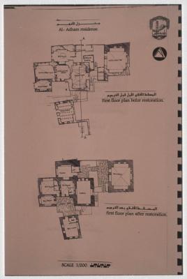 The First Floor Plan of the al-Adham Residence before and after Restoration
