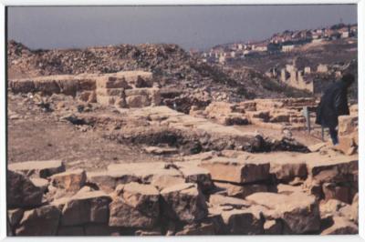 A Photo of the Samaritan Synagogue Located on Top of Mount Gerizim, Nablus, 1995
