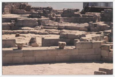 A Photo of the Samaritan Synagogue Located on Top of Mount Gerizim, Nablus, 1995
