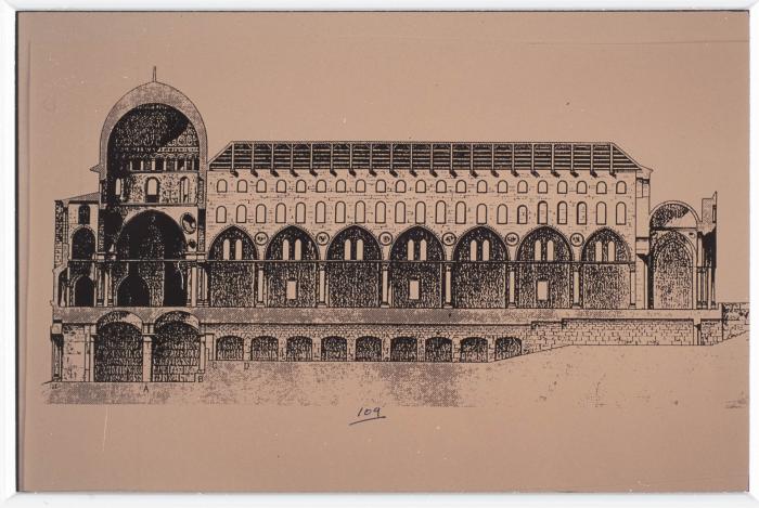 A Sketch of al-Aqsa Mosque, Jerusalem