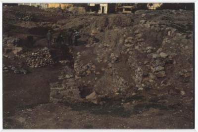 A Photograph of Tell Balata Archaeological Park, 1994
