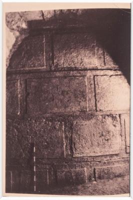 مقطع من الحجارة أسفل الحرم القدسي الشريف