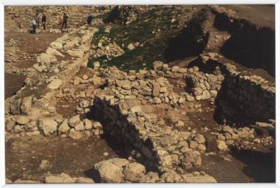 A Photograph of Tell Balata Archaeological Park, 1994
