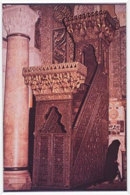 A Photo of Ṣalah ad-Din