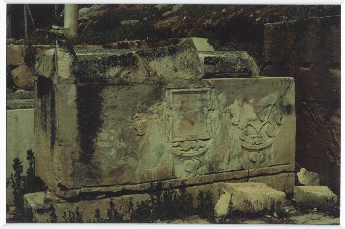 Coffers of Roman Kings in the Village of Sebastia, 1999's 