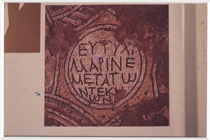 إحدى الزوايا الصوفية في البلدة القديمة في مدينة نابلس