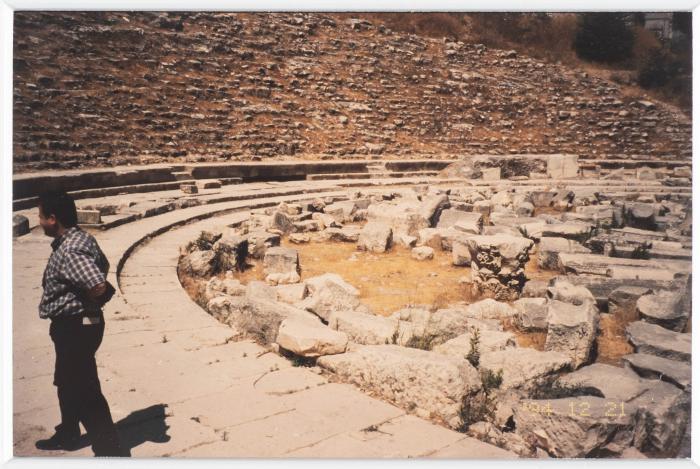The Roman Auditorium in the City of Nablus, 1999's 
