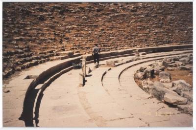 Roman Colosseum in Nablus