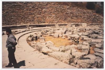 The Roman Auditorium in the City of Nablus, 1999