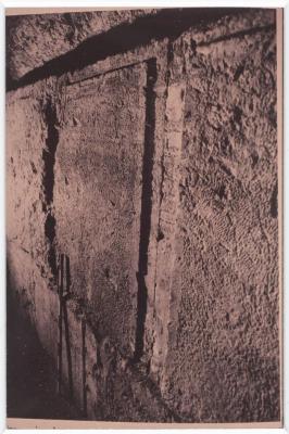 One of the Tunnels Underneath Al-Haram ash-Sharif of al-Quds