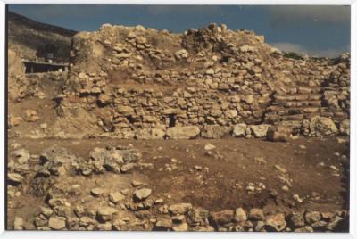 A Photograph of Tell Balata Archaeological Park, 1994
