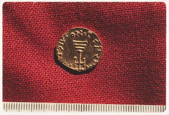 قطعة نقدية قديمة 